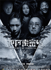 深夜免费福利